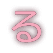 041