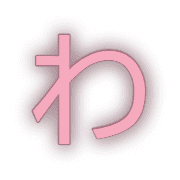 044