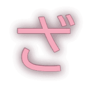 061