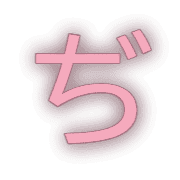 067