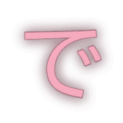069