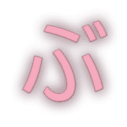 073