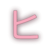 107