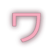 124