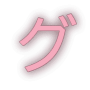 138