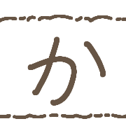 006