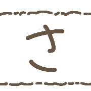 011