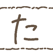 016