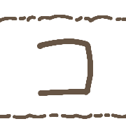 090