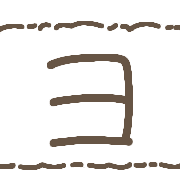 118