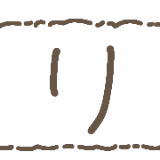 120