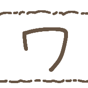 124