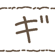 137