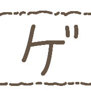 139