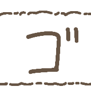 140
