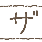 141