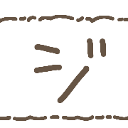 142