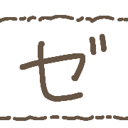 144