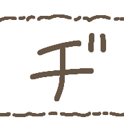 147
