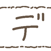 149