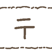 265