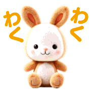 014