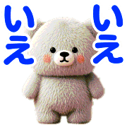 015