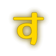 013