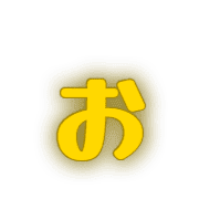 051