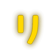 120
