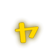 133