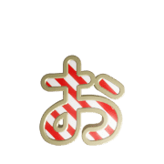 051