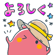 012