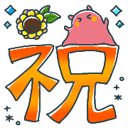 023