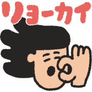 003