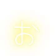 051