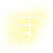 080