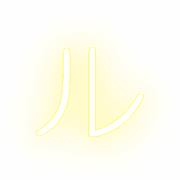 121