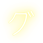 138