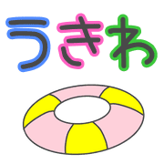 012