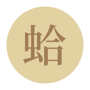 003