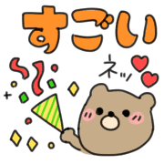 001
