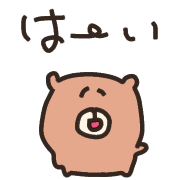 017