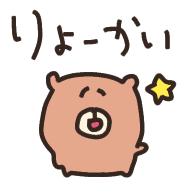 020