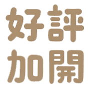 016