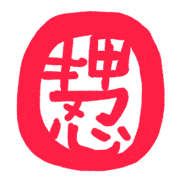031