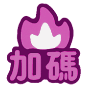 006