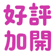 016