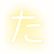 016