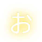 051